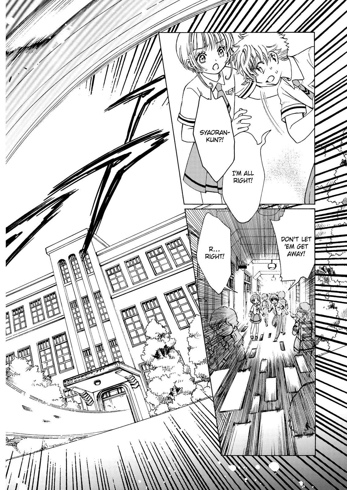 Cardcaptor Sakura - Clear Card Arc Chapter 49 page 4 - Chapter 49