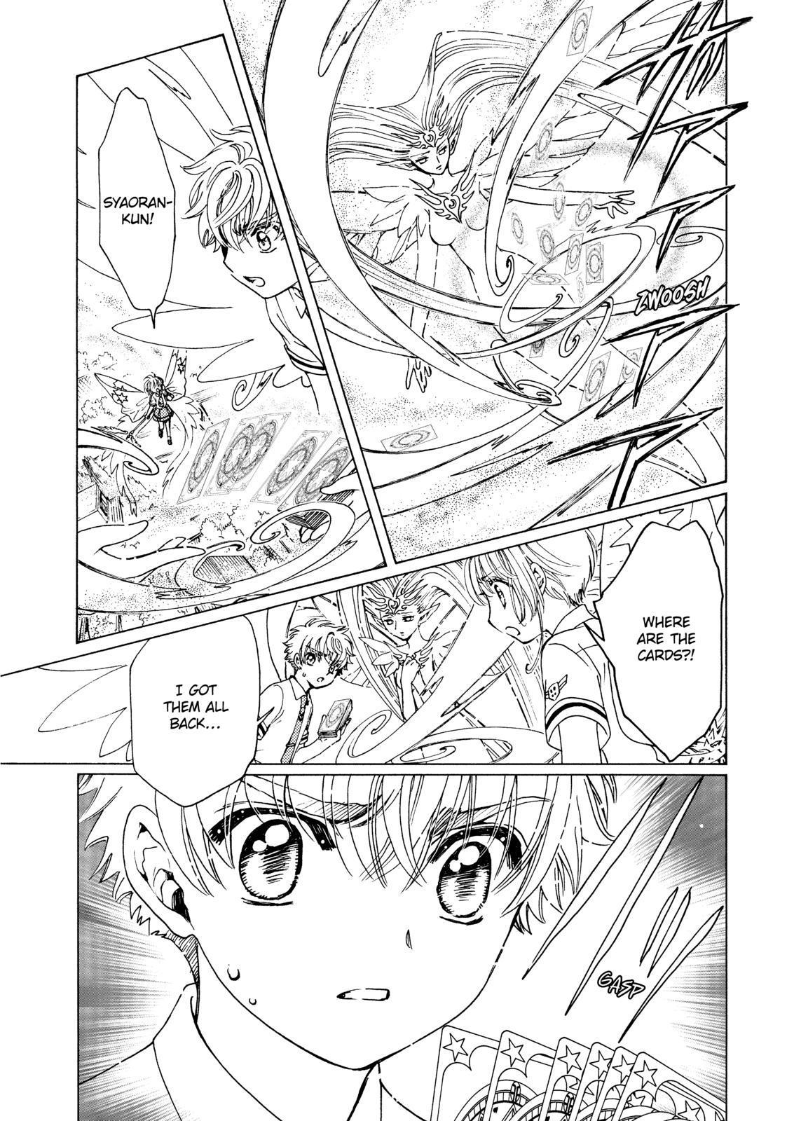 Cardcaptor Sakura - Clear Card Arc Chapter 49 page 9 - Chapter 49