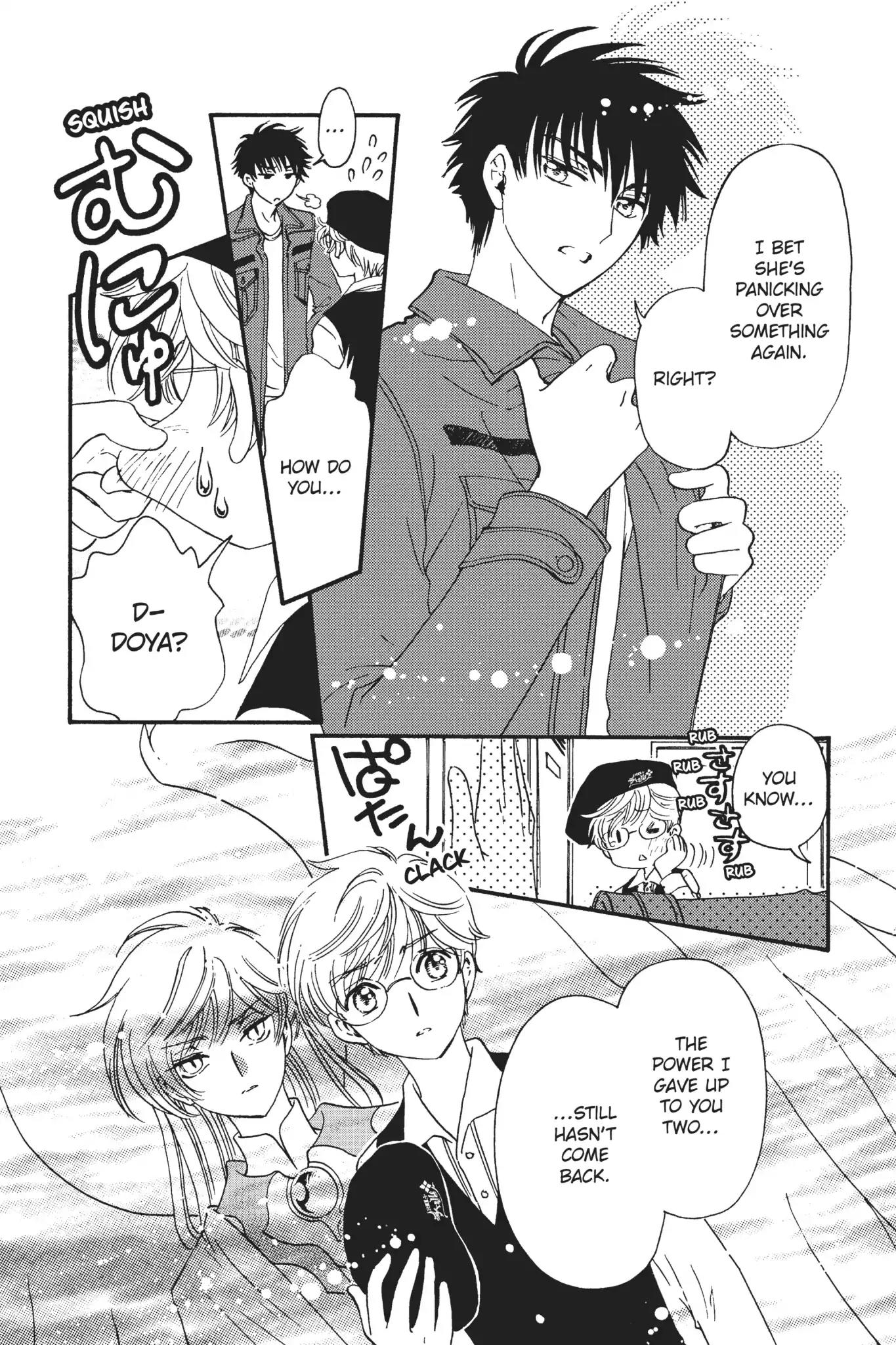 Cardcaptor Sakura - Clear Card Arc Chapter 5 page 32 - Chapter 5