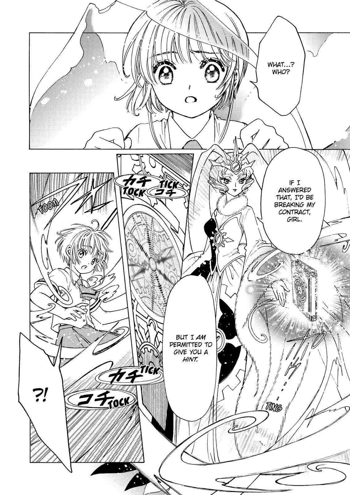 Cardcaptor Sakura - Clear Card Arc Chapter 50 page 18 - Chapter 50