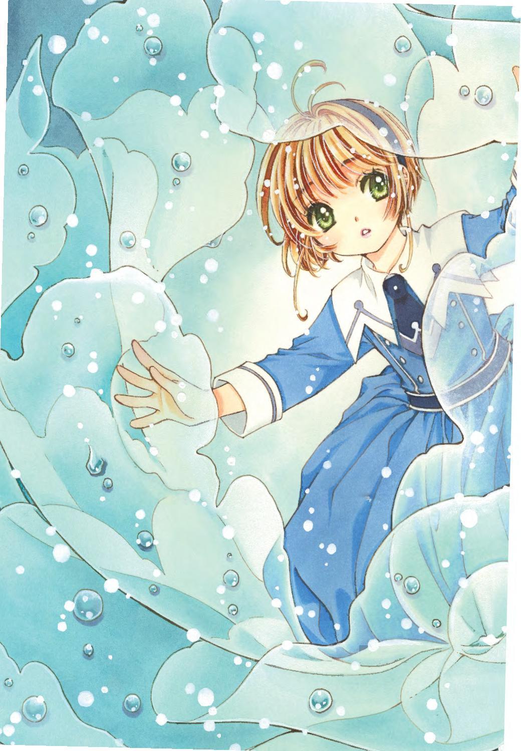 Cardcaptor Sakura - Clear Card Arc Chapter 50 page 2 - Chapter 50