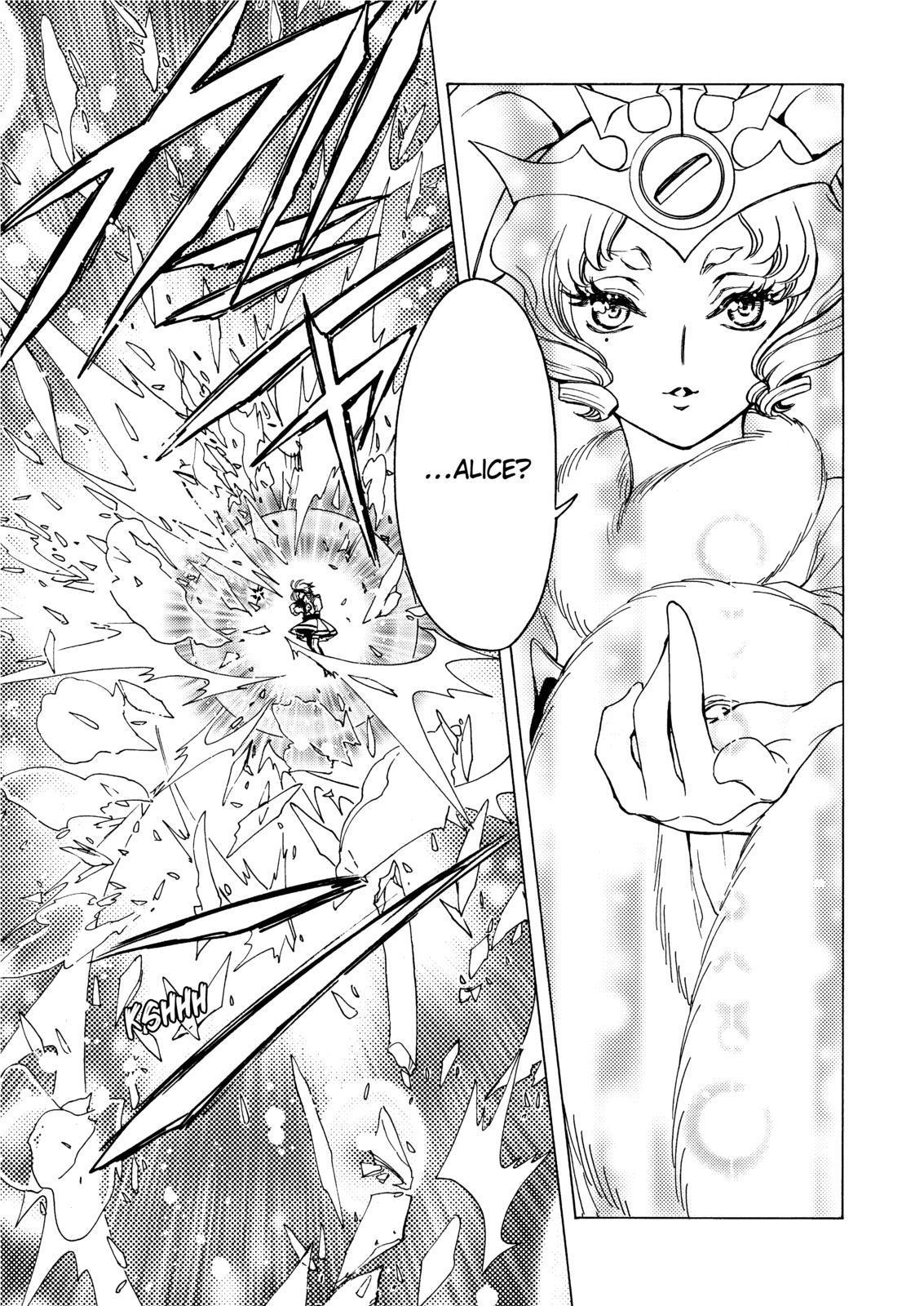 Cardcaptor Sakura - Clear Card Arc Chapter 50 page 21 - Chapter 50