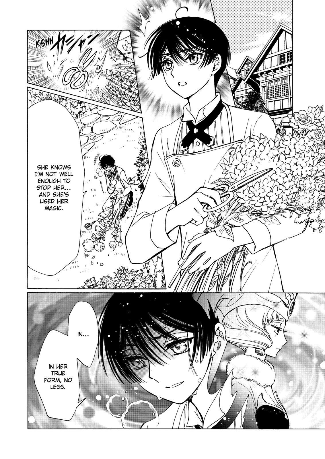 Cardcaptor Sakura - Clear Card Arc Chapter 50 page 22 - Chapter 50