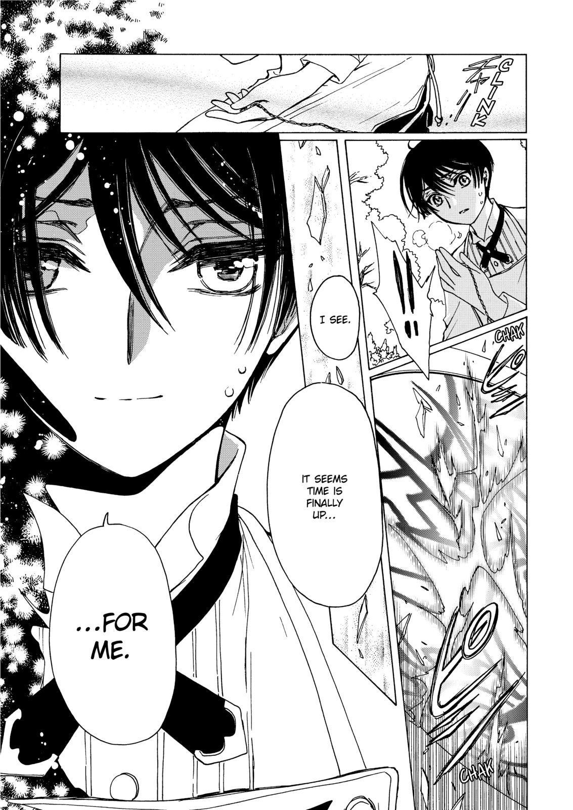 Cardcaptor Sakura - Clear Card Arc Chapter 50 page 23 - Chapter 50