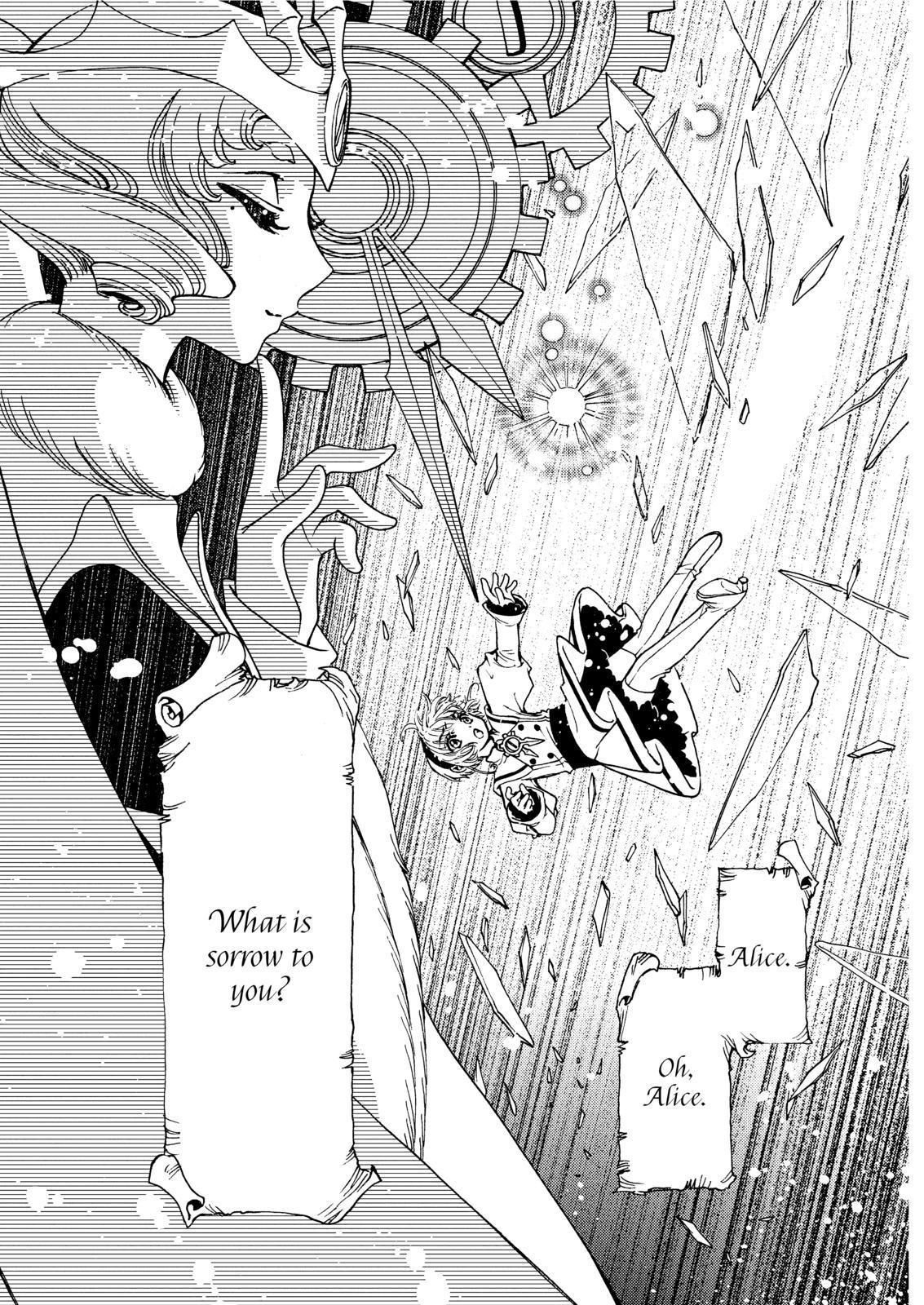 Cardcaptor Sakura - Clear Card Arc Chapter 50 page 25 - Chapter 50