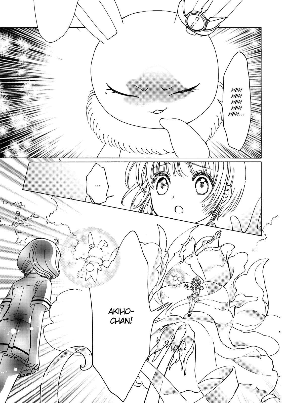Cardcaptor Sakura - Clear Card Arc Chapter 50 page 3 - Chapter 50