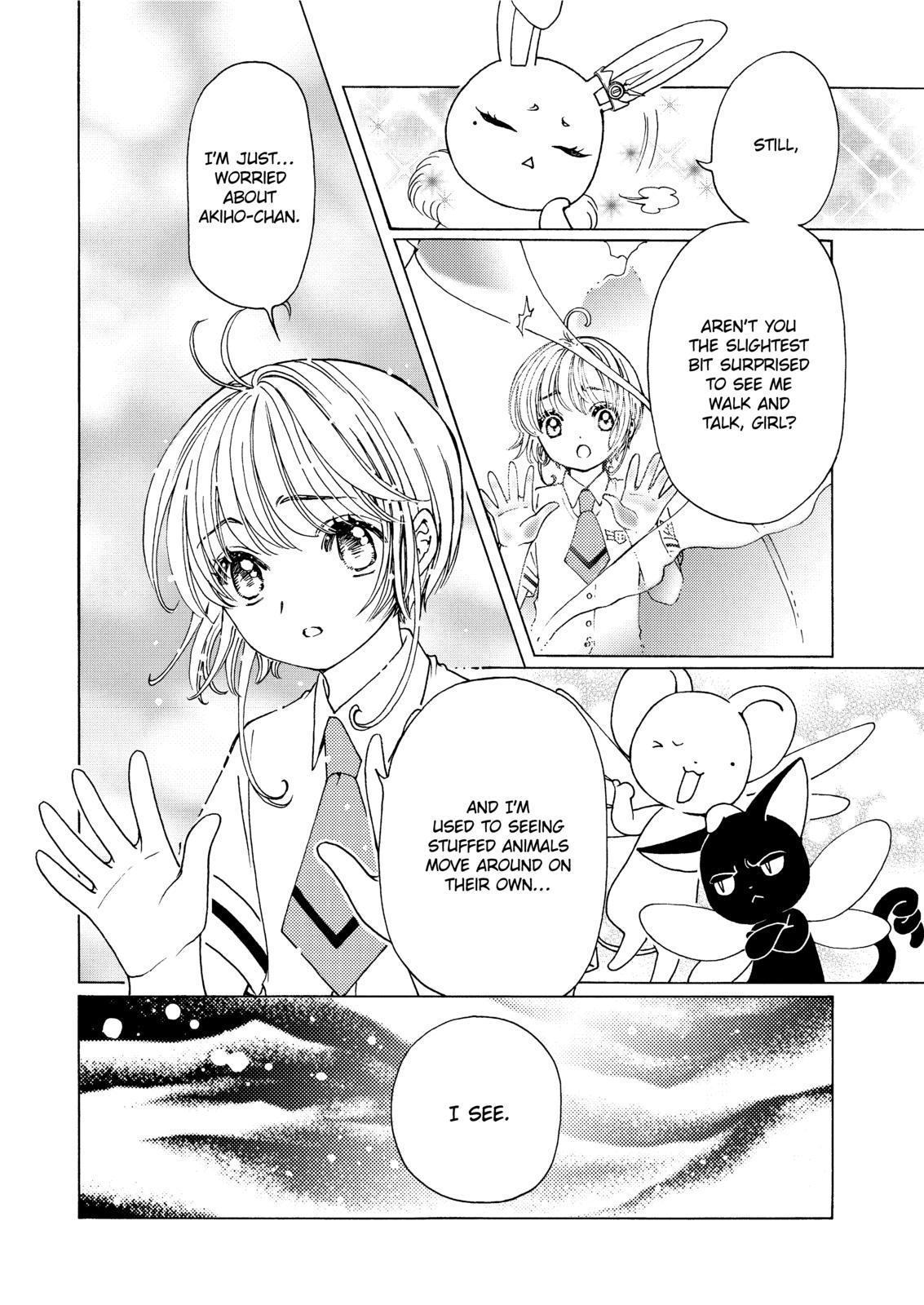 Cardcaptor Sakura - Clear Card Arc Chapter 50 page 6 - Chapter 50