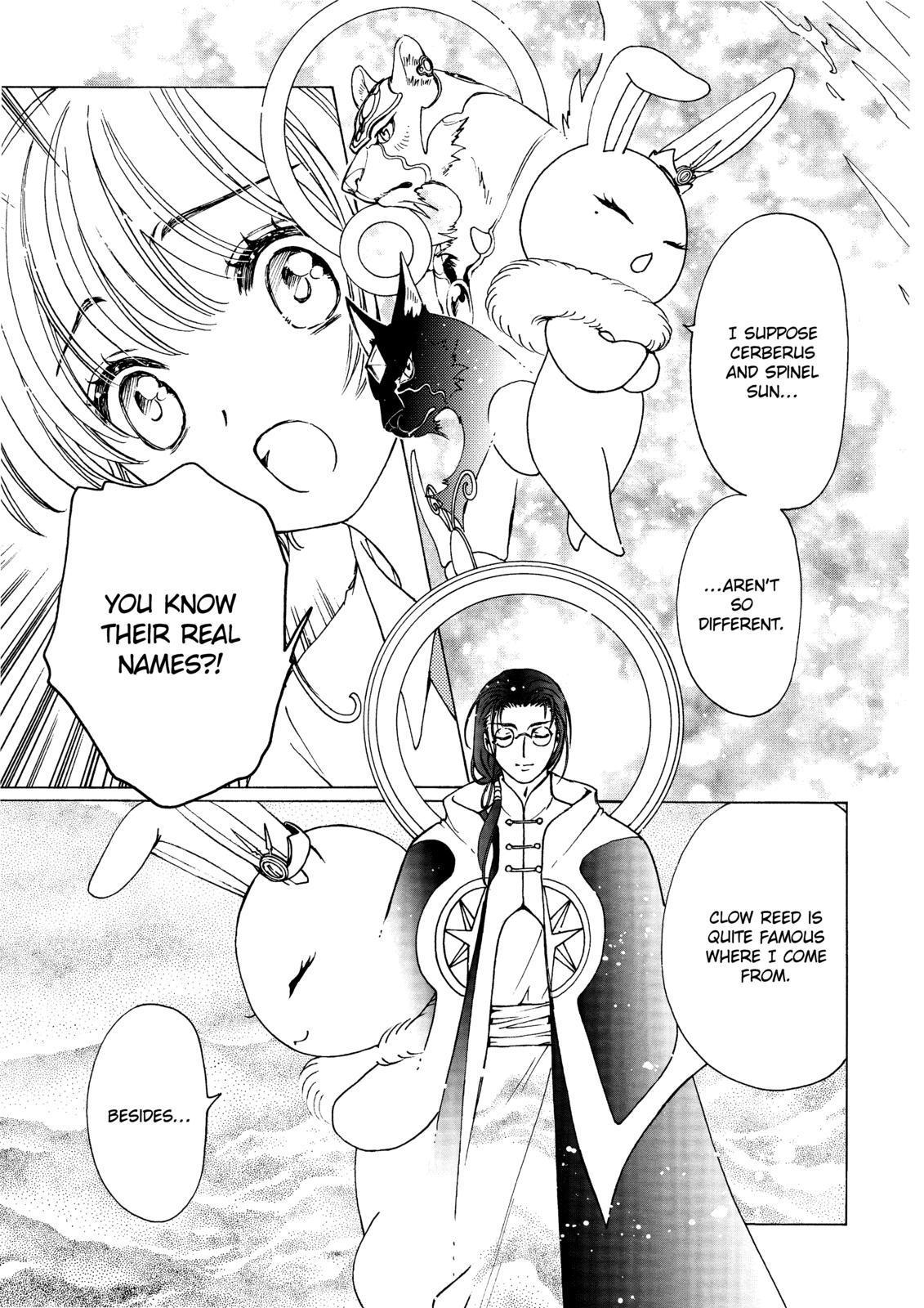 Cardcaptor Sakura - Clear Card Arc Chapter 50 page 7 - Chapter 50