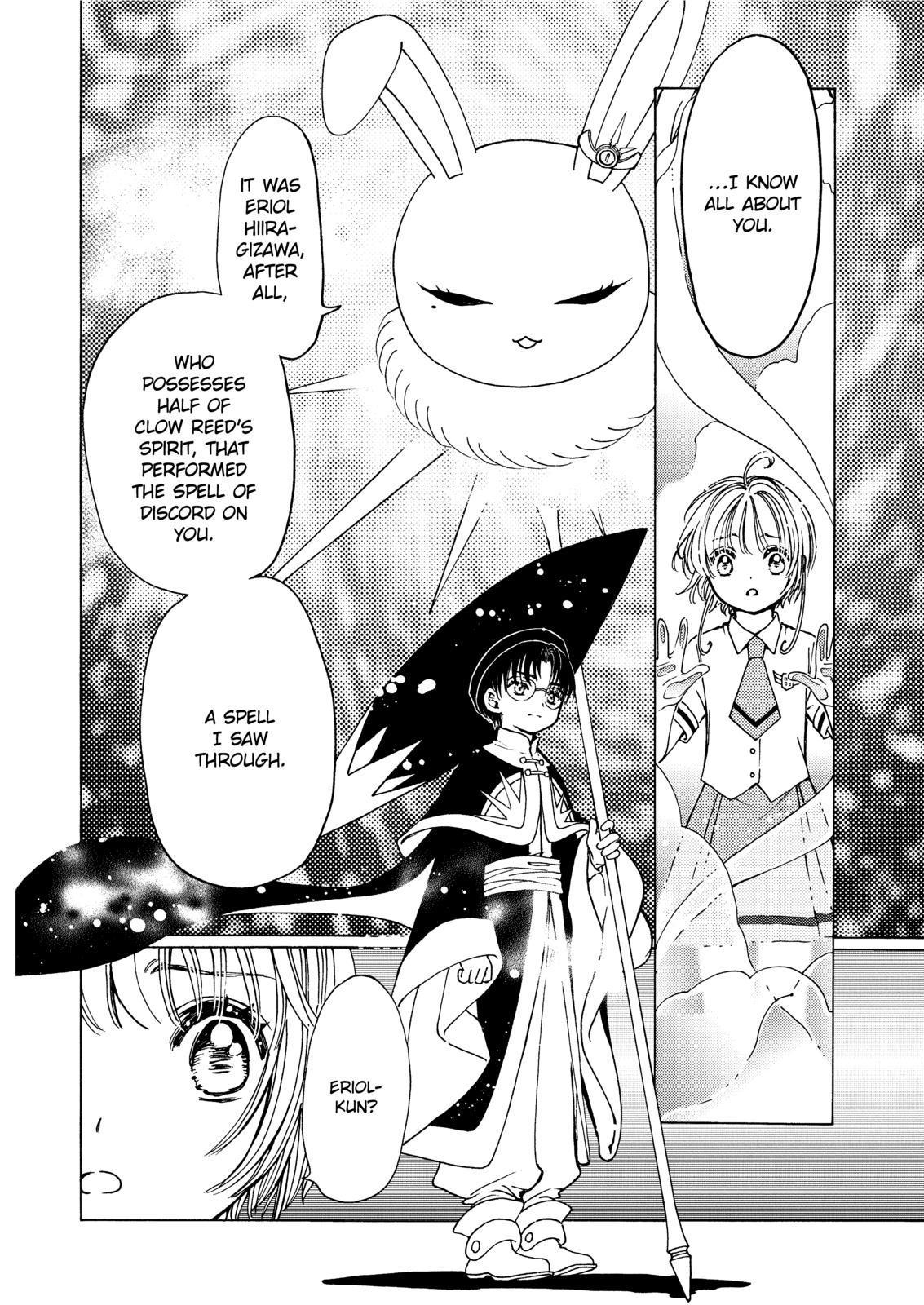 Cardcaptor Sakura - Clear Card Arc Chapter 50 page 8 - Chapter 50