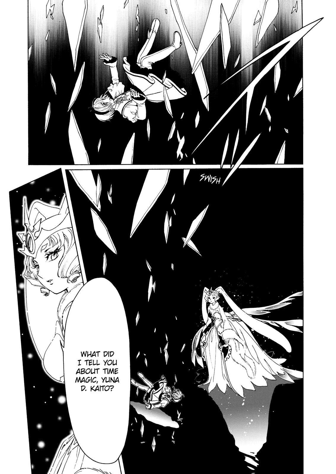 Cardcaptor Sakura - Clear Card Arc Chapter 51 page 10 - Chapter 51