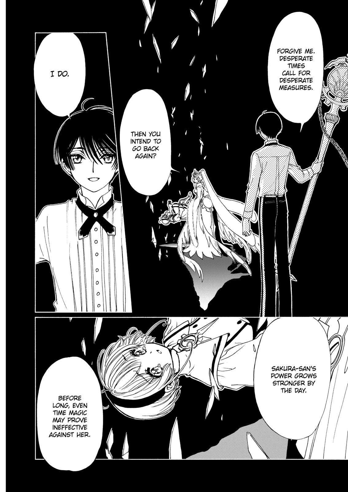 Cardcaptor Sakura - Clear Card Arc Chapter 51 page 11 - Chapter 51