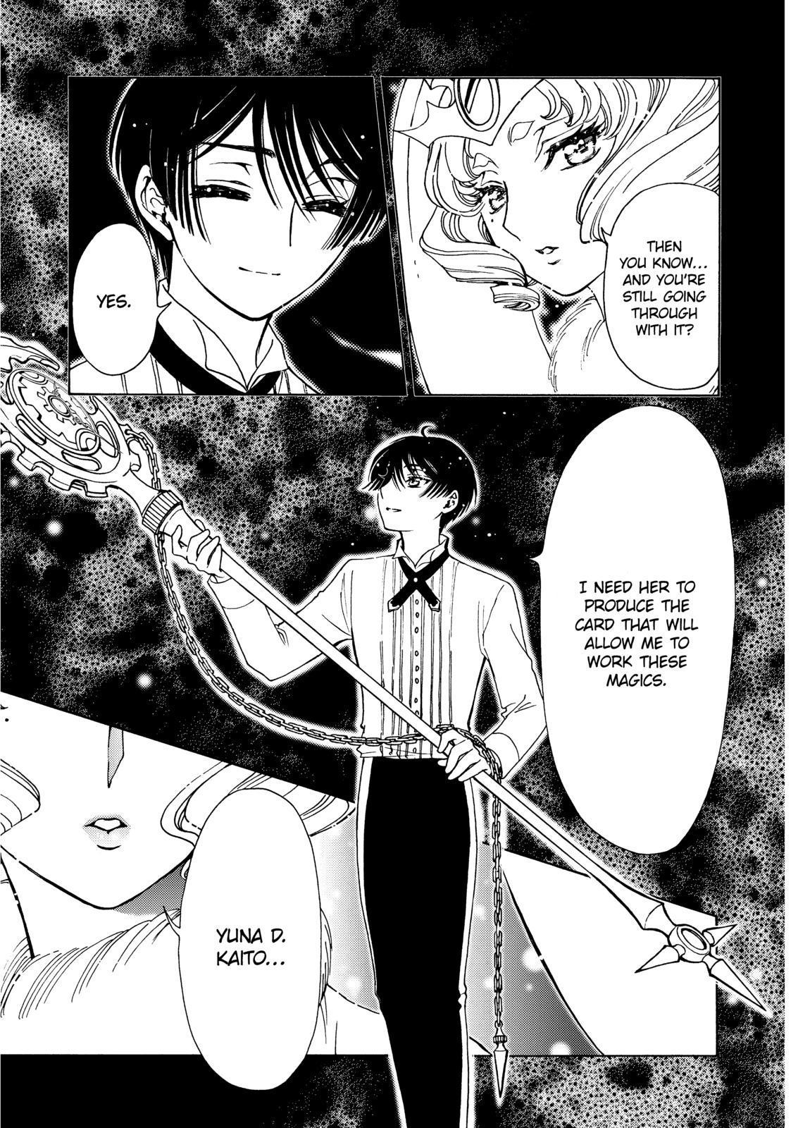 Cardcaptor Sakura - Clear Card Arc Chapter 51 page 12 - Chapter 51