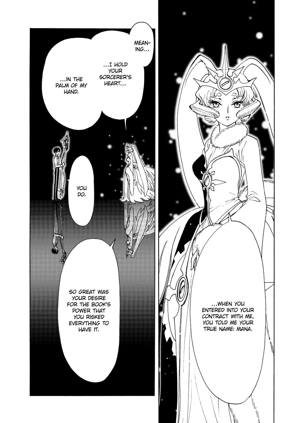 Cardcaptor Sakura - Clear Card Arc Chapter 51 page 13 - Chapter 51