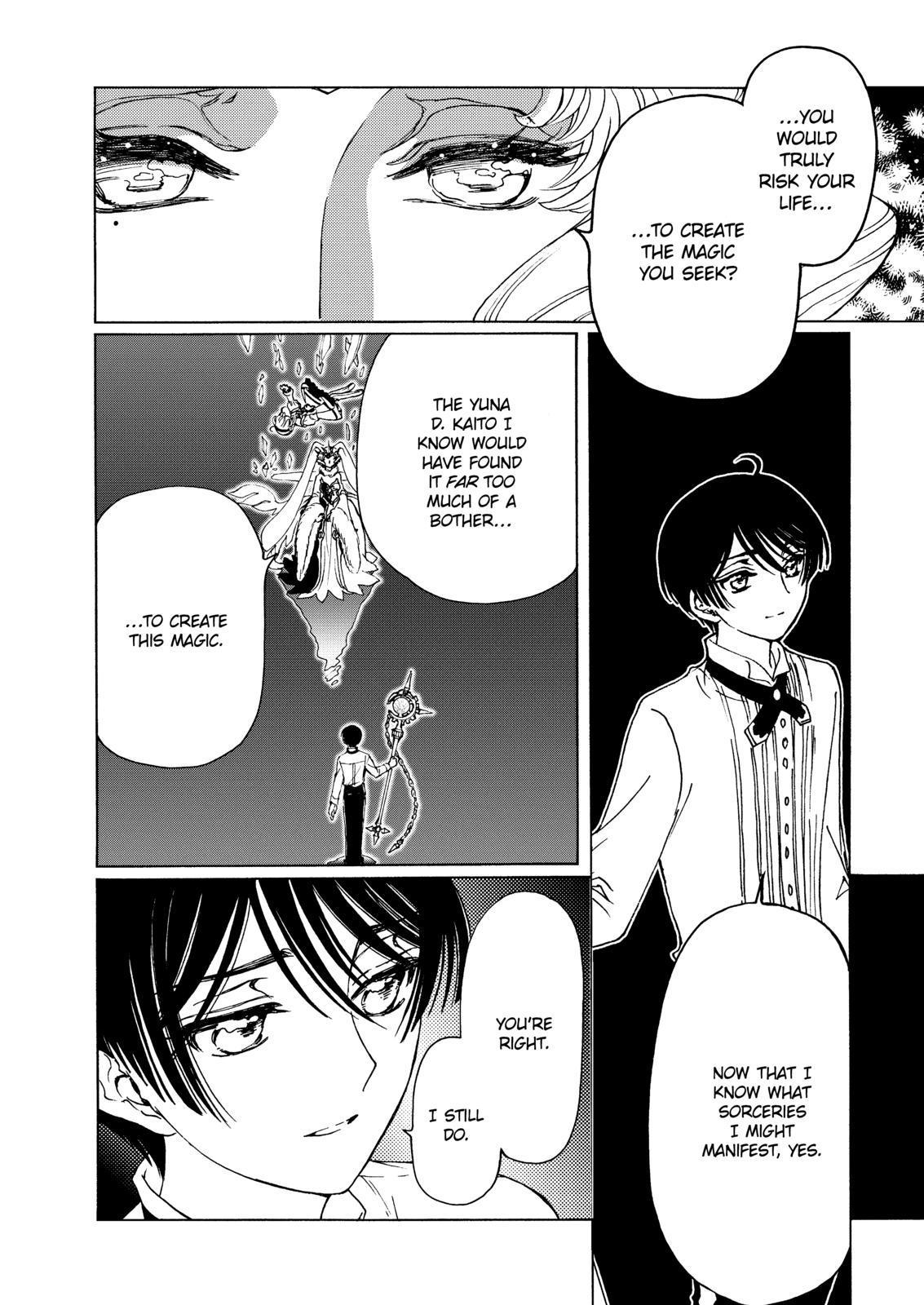 Cardcaptor Sakura - Clear Card Arc Chapter 51 page 15 - Chapter 51