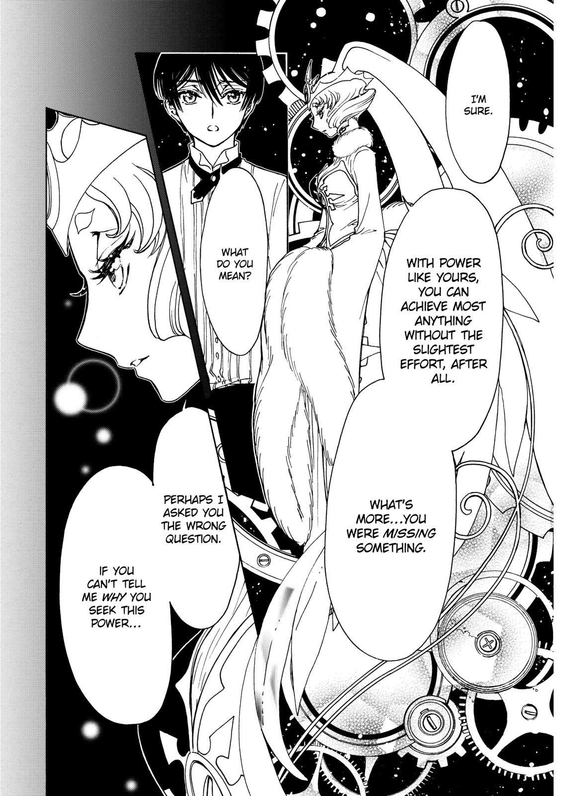 Cardcaptor Sakura - Clear Card Arc Chapter 51 page 16 - Chapter 51