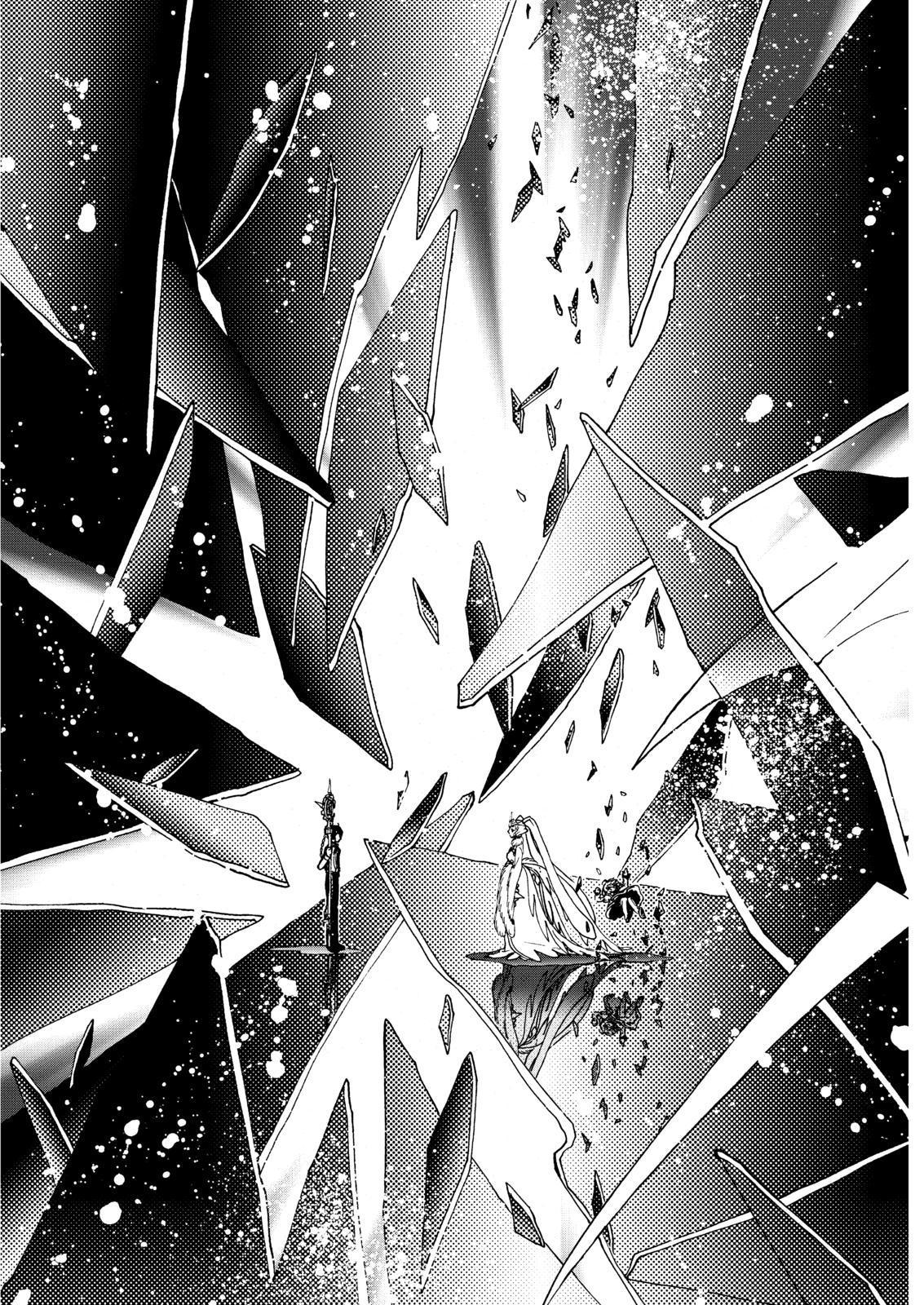 Cardcaptor Sakura - Clear Card Arc Chapter 51 page 18 - Chapter 51