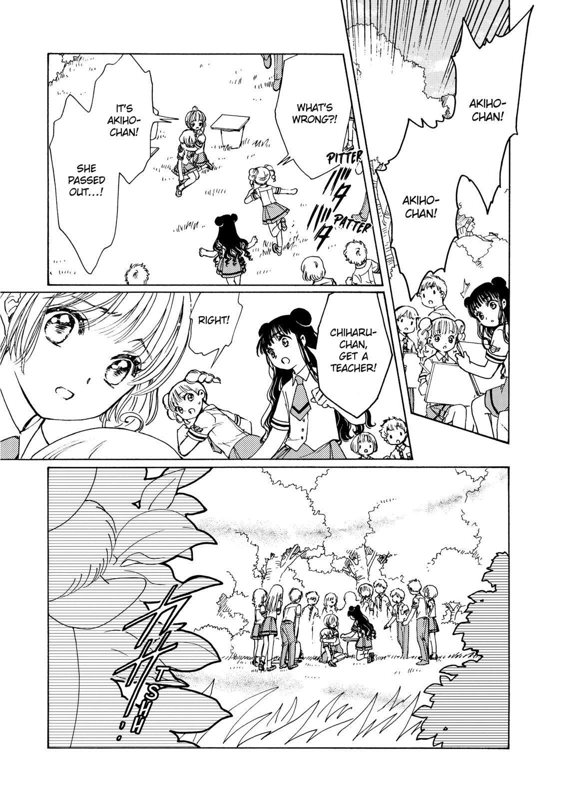 Cardcaptor Sakura - Clear Card Arc Chapter 51 page 20 - Chapter 51