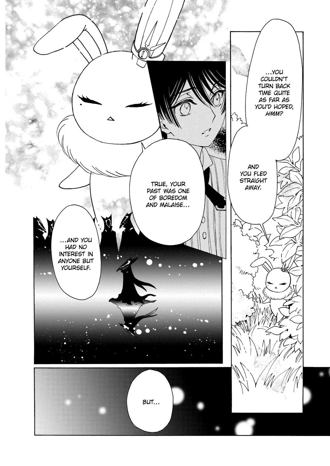 Cardcaptor Sakura - Clear Card Arc Chapter 51 page 21 - Chapter 51