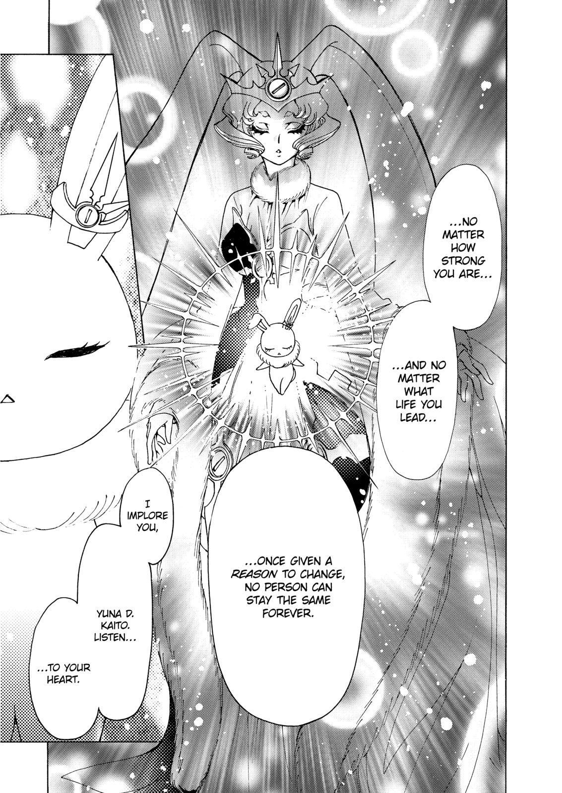 Cardcaptor Sakura - Clear Card Arc Chapter 51 page 22 - Chapter 51