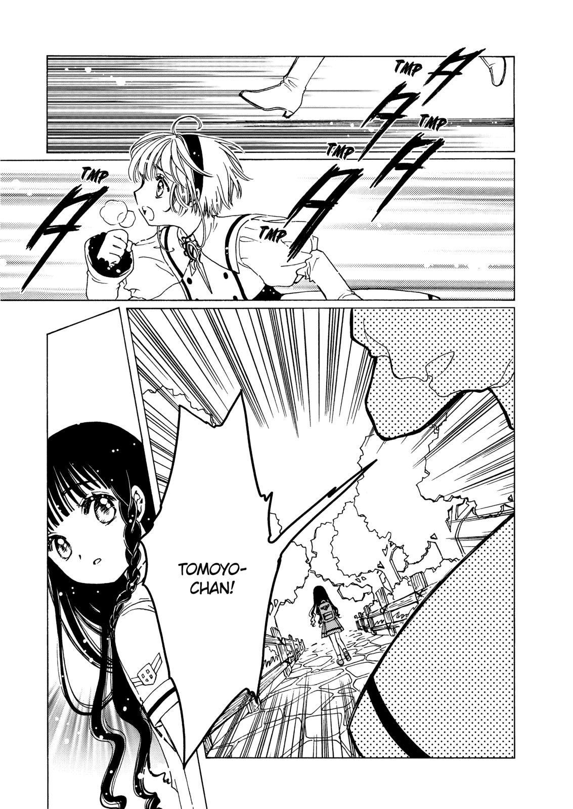 Cardcaptor Sakura - Clear Card Arc Chapter 51 page 4 - Chapter 51