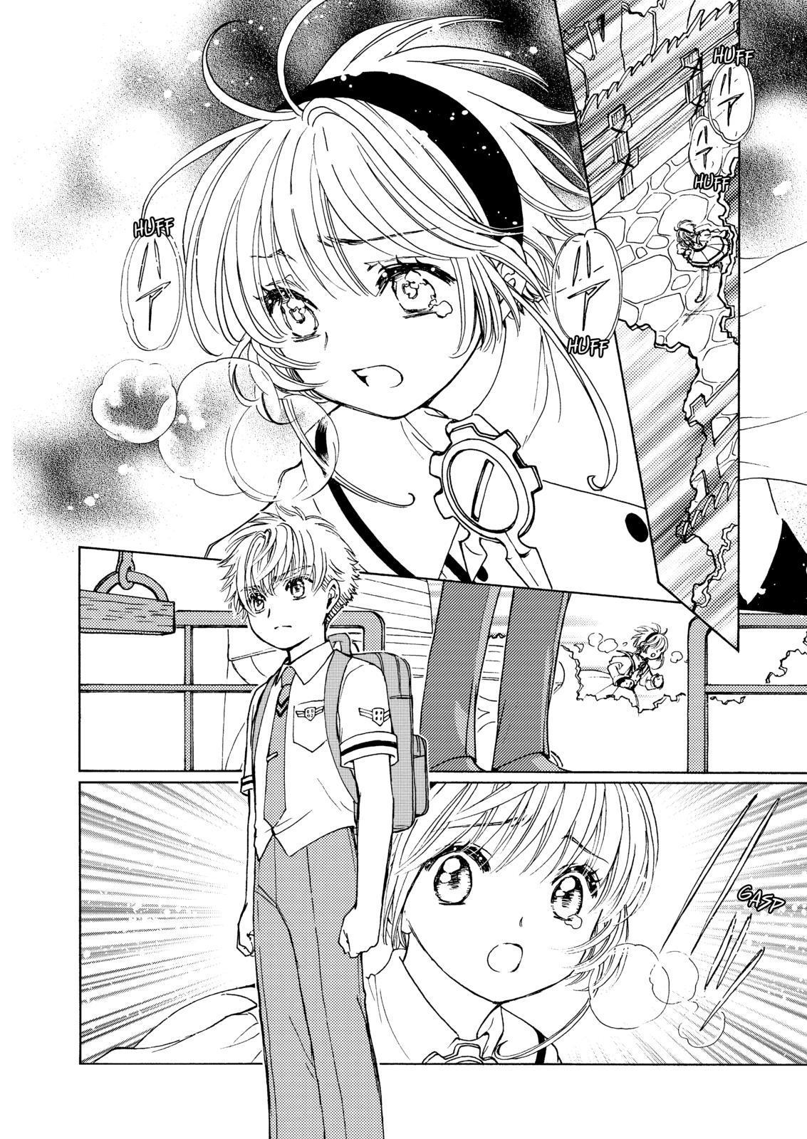 Cardcaptor Sakura - Clear Card Arc Chapter 51 page 7 - Chapter 51