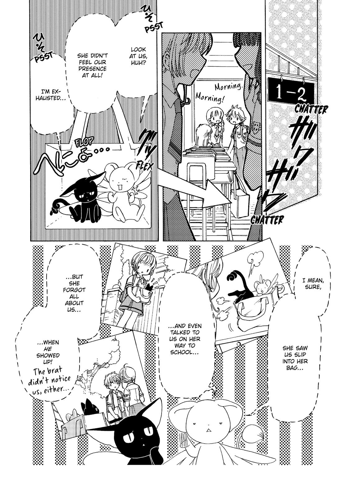 Cardcaptor Sakura - Clear Card Arc Chapter 52 page 13 - Chapter 52