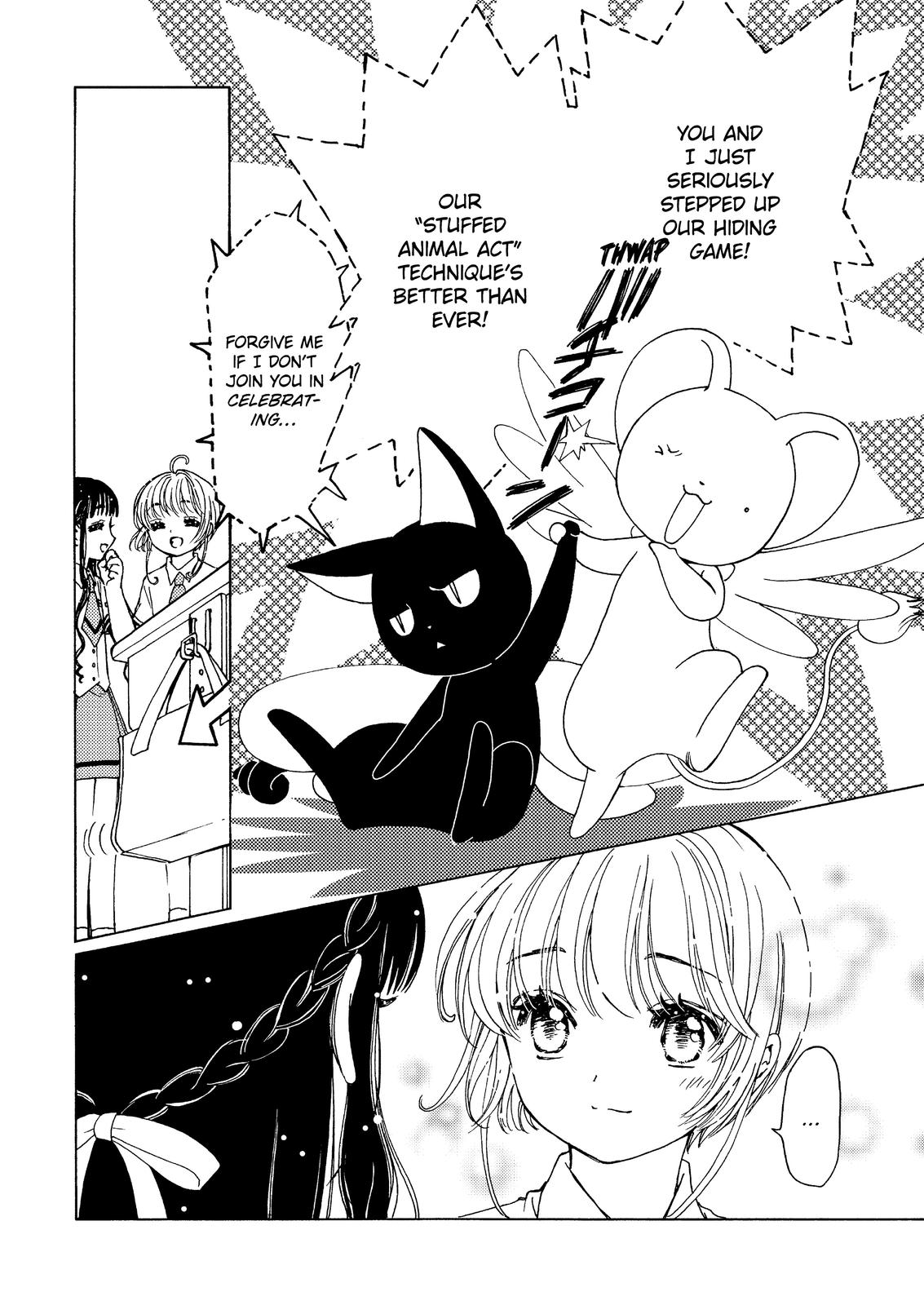 Cardcaptor Sakura - Clear Card Arc Chapter 52 page 15 - Chapter 52