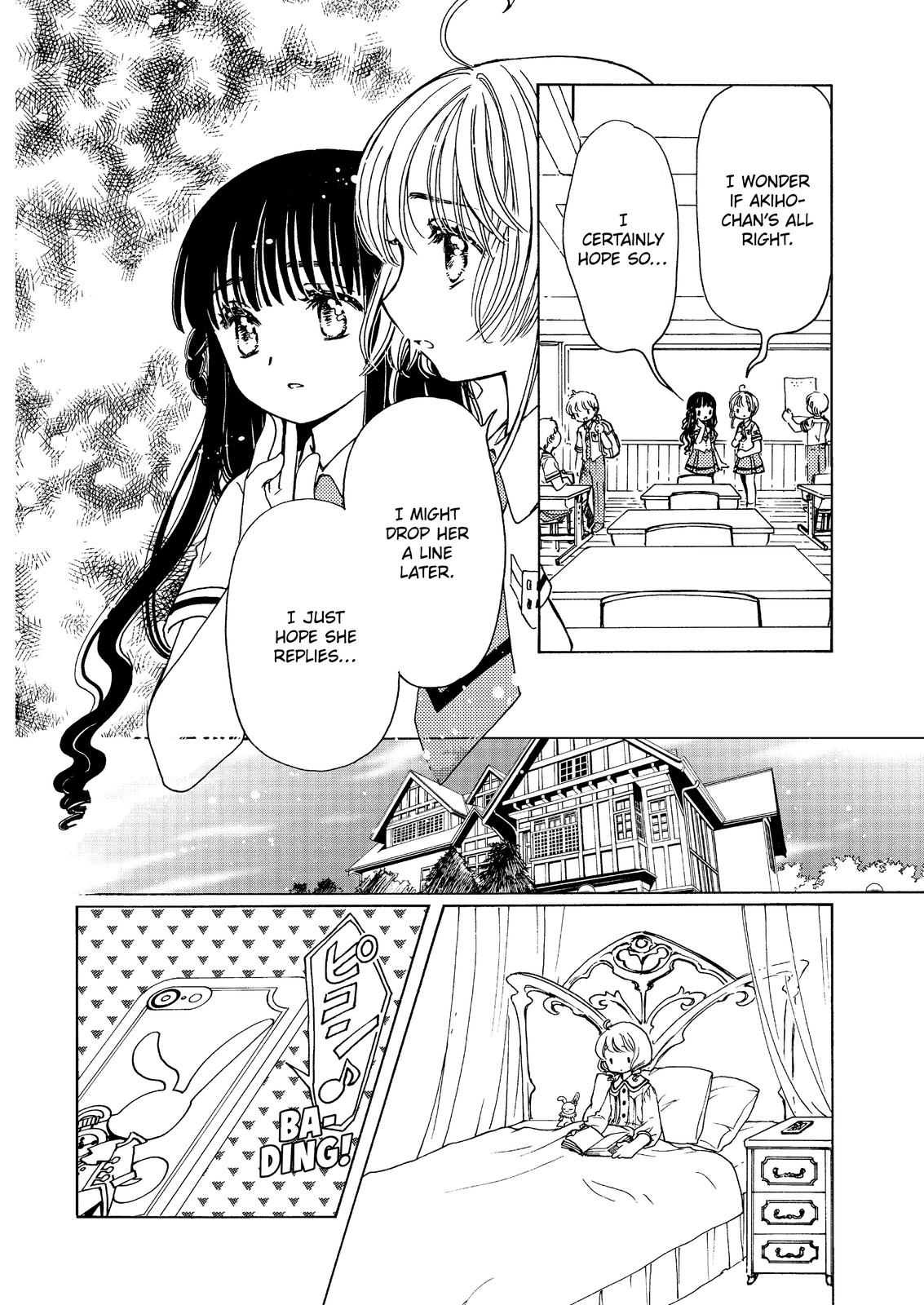 Cardcaptor Sakura - Clear Card Arc Chapter 52 page 17 - Chapter 52
