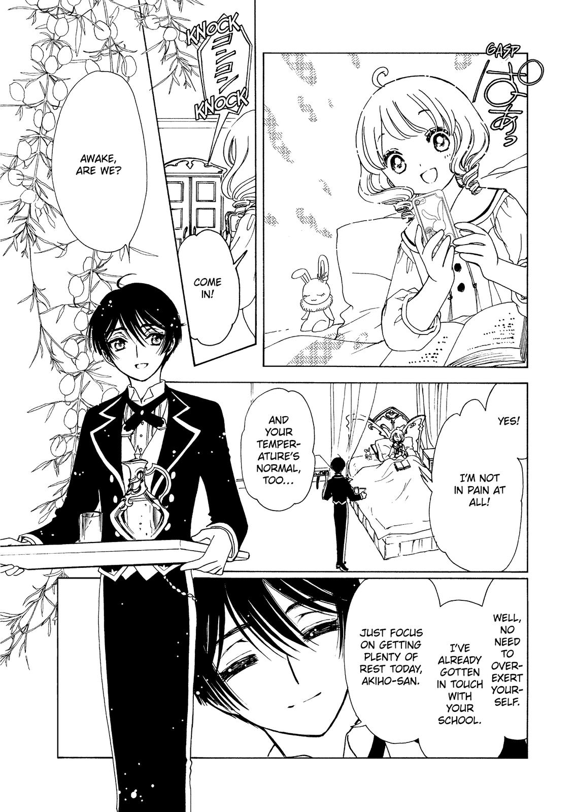 Cardcaptor Sakura - Clear Card Arc Chapter 52 page 18 - Chapter 52