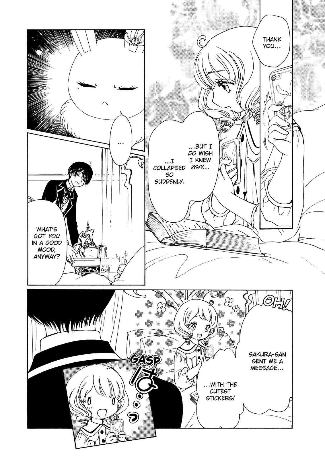 Cardcaptor Sakura - Clear Card Arc Chapter 52 page 19 - Chapter 52