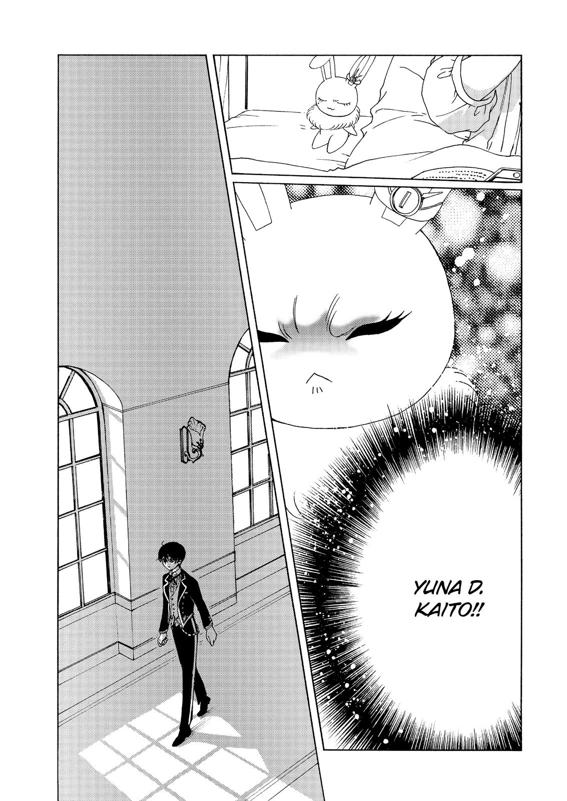 Cardcaptor Sakura - Clear Card Arc Chapter 52 page 25 - Chapter 52