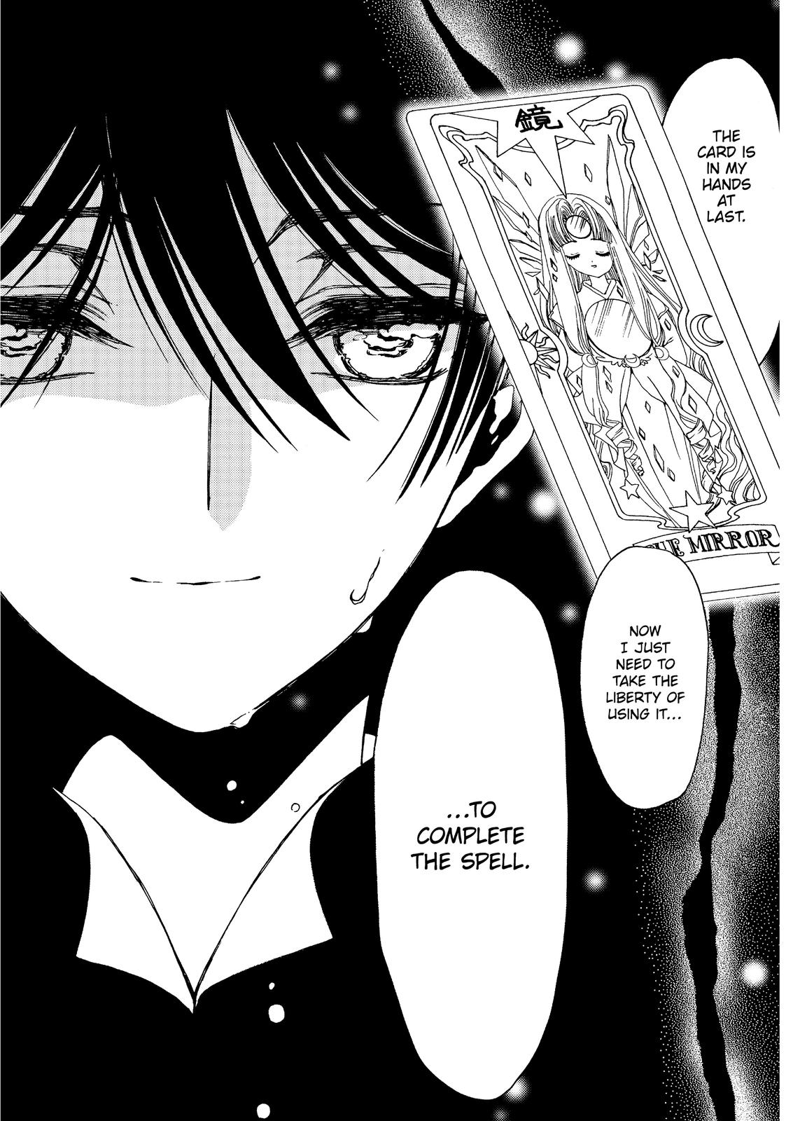 Cardcaptor Sakura - Clear Card Arc Chapter 52 page 27 - Chapter 52