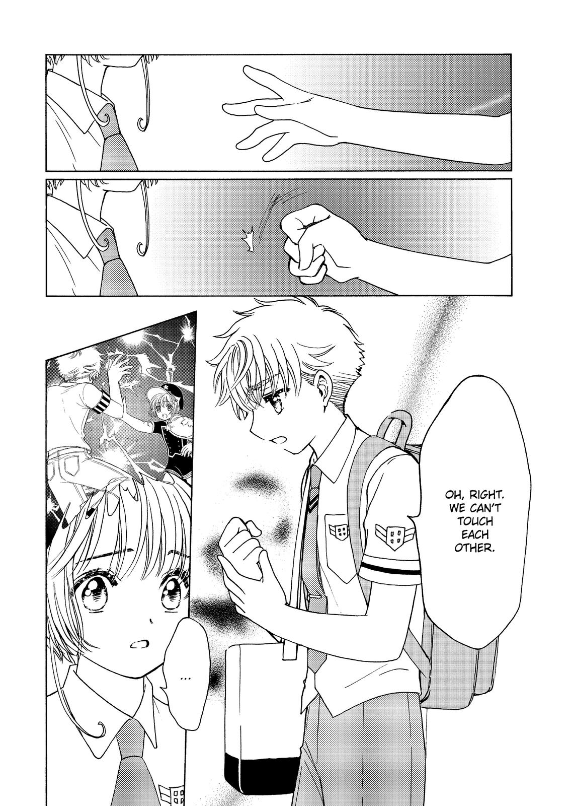 Cardcaptor Sakura - Clear Card Arc Chapter 52 page 6 - Chapter 52