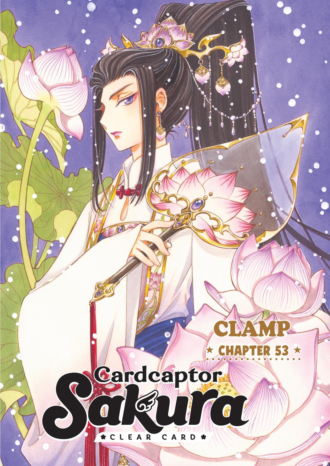 Cardcaptor Sakura - Clear Card Arc Chapter 53 page 1 - Chapter 53