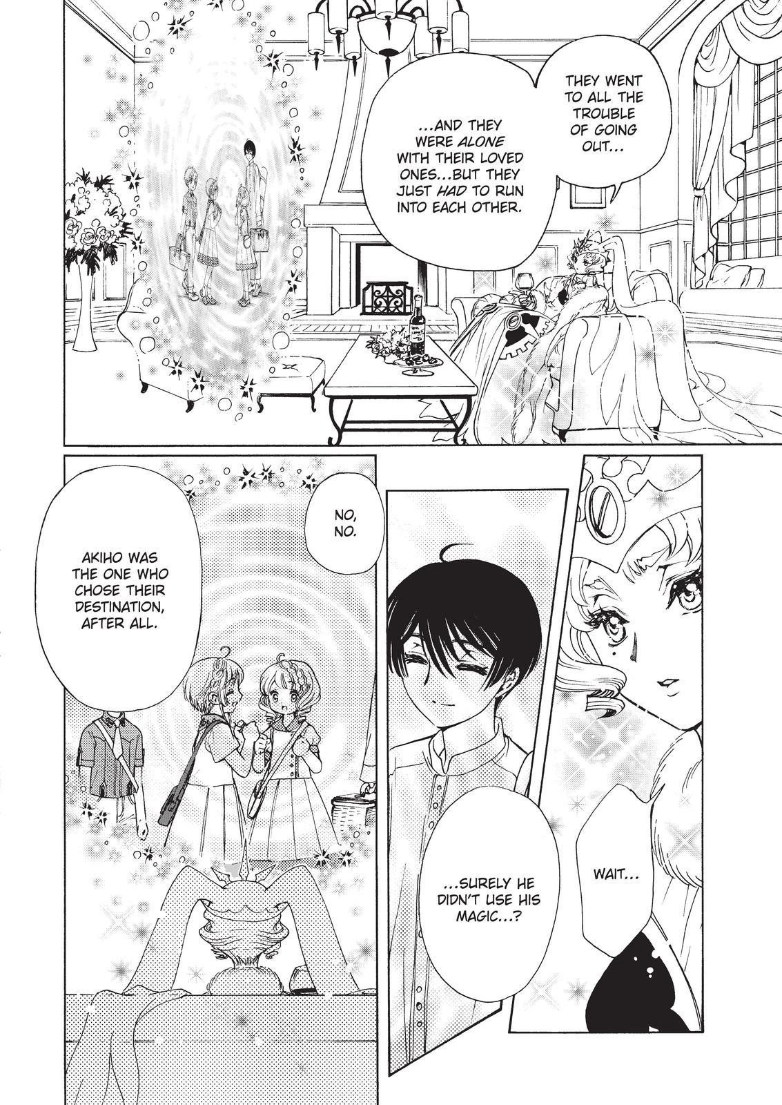 Cardcaptor Sakura - Clear Card Arc Chapter 53 page 17 - Chapter 53