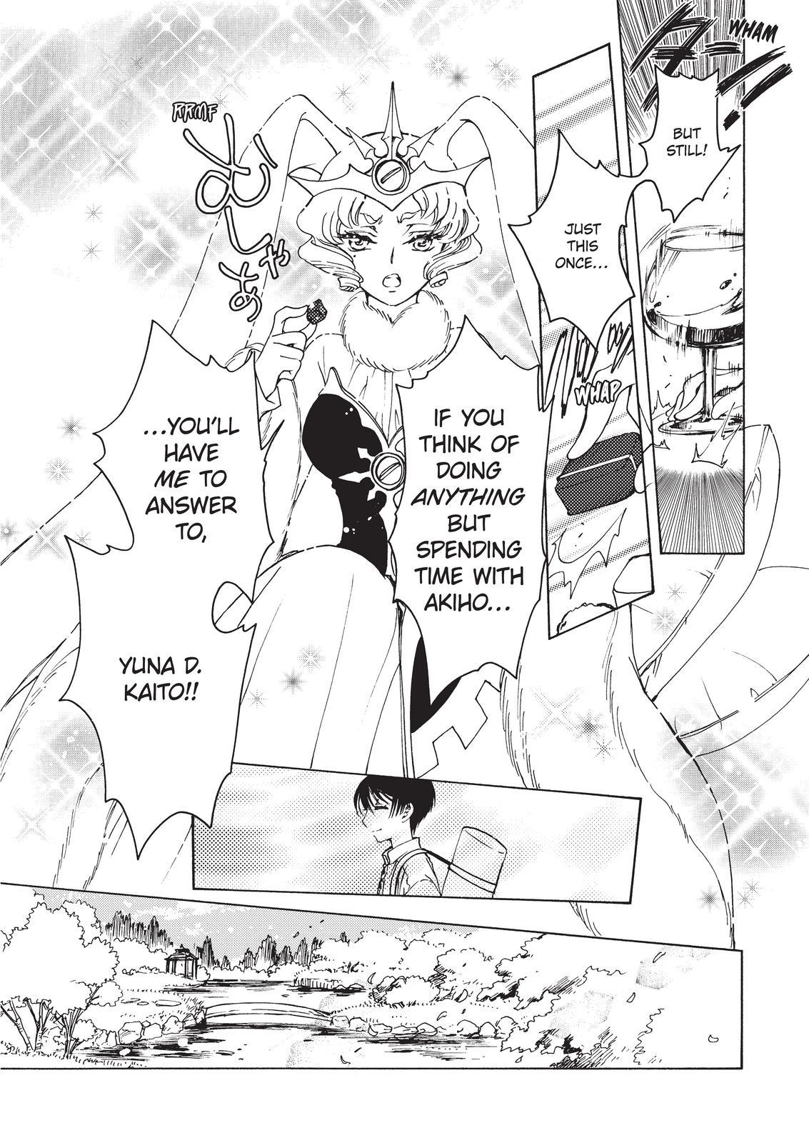 Cardcaptor Sakura - Clear Card Arc Chapter 53 page 18 - Chapter 53