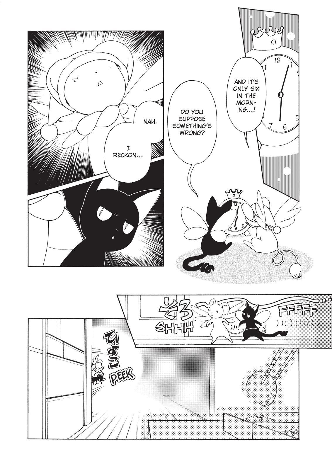 Cardcaptor Sakura - Clear Card Arc Chapter 53 page 5 - Chapter 53