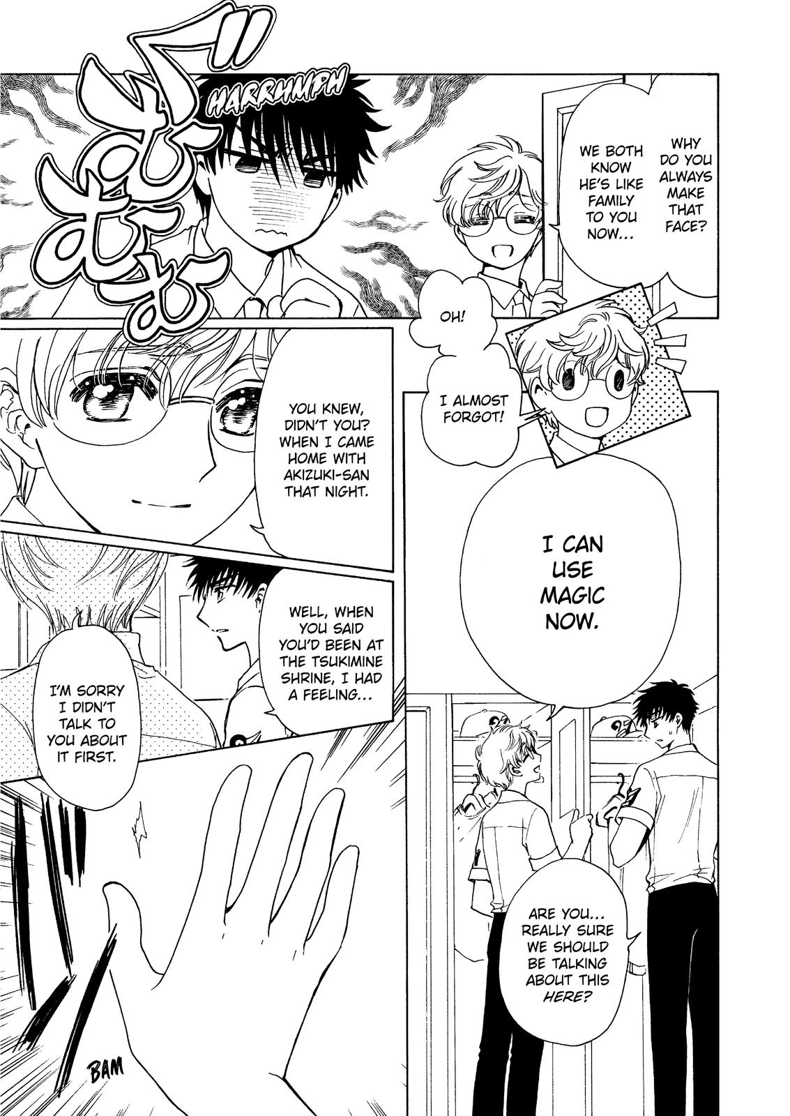 Cardcaptor Sakura - Clear Card Arc Chapter 54.5 page 4 - Chapter 54.5