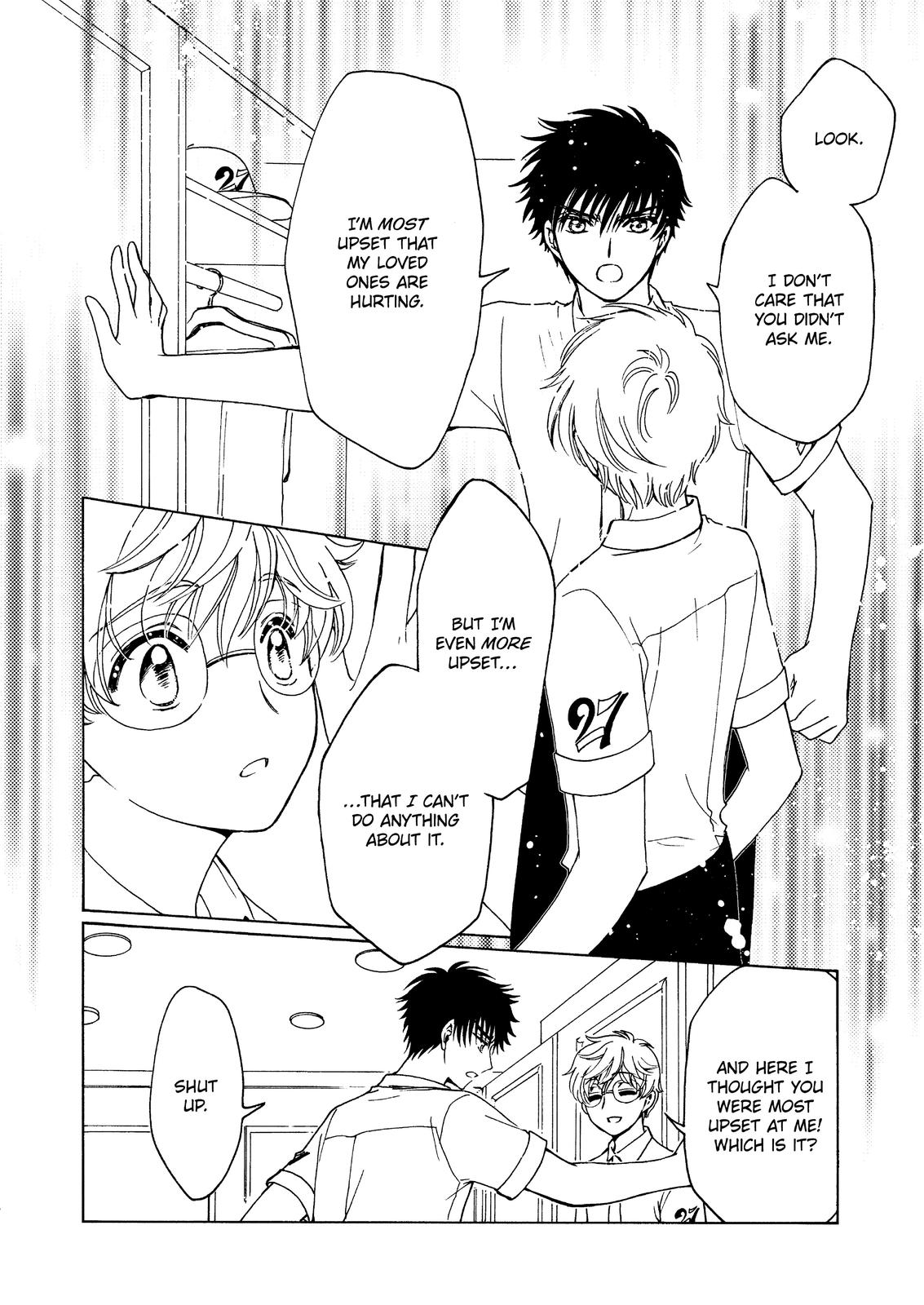 Cardcaptor Sakura - Clear Card Arc Chapter 54.5 page 5 - Chapter 54.5