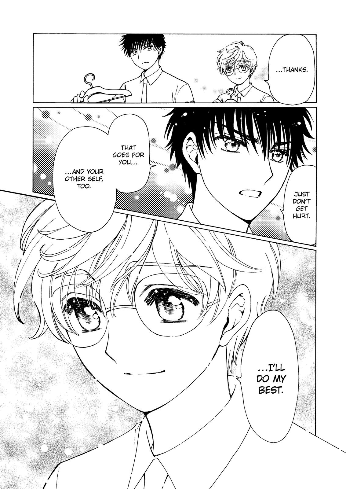 Cardcaptor Sakura - Clear Card Arc Chapter 54.5 page 6 - Chapter 54.5