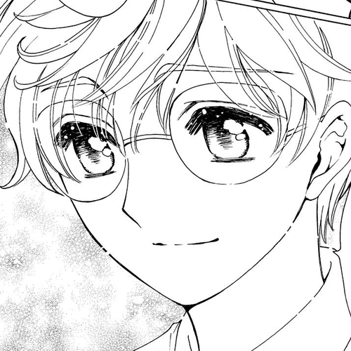Cardcaptor Sakura - Clear Card Arc Chapter 54.5 cover