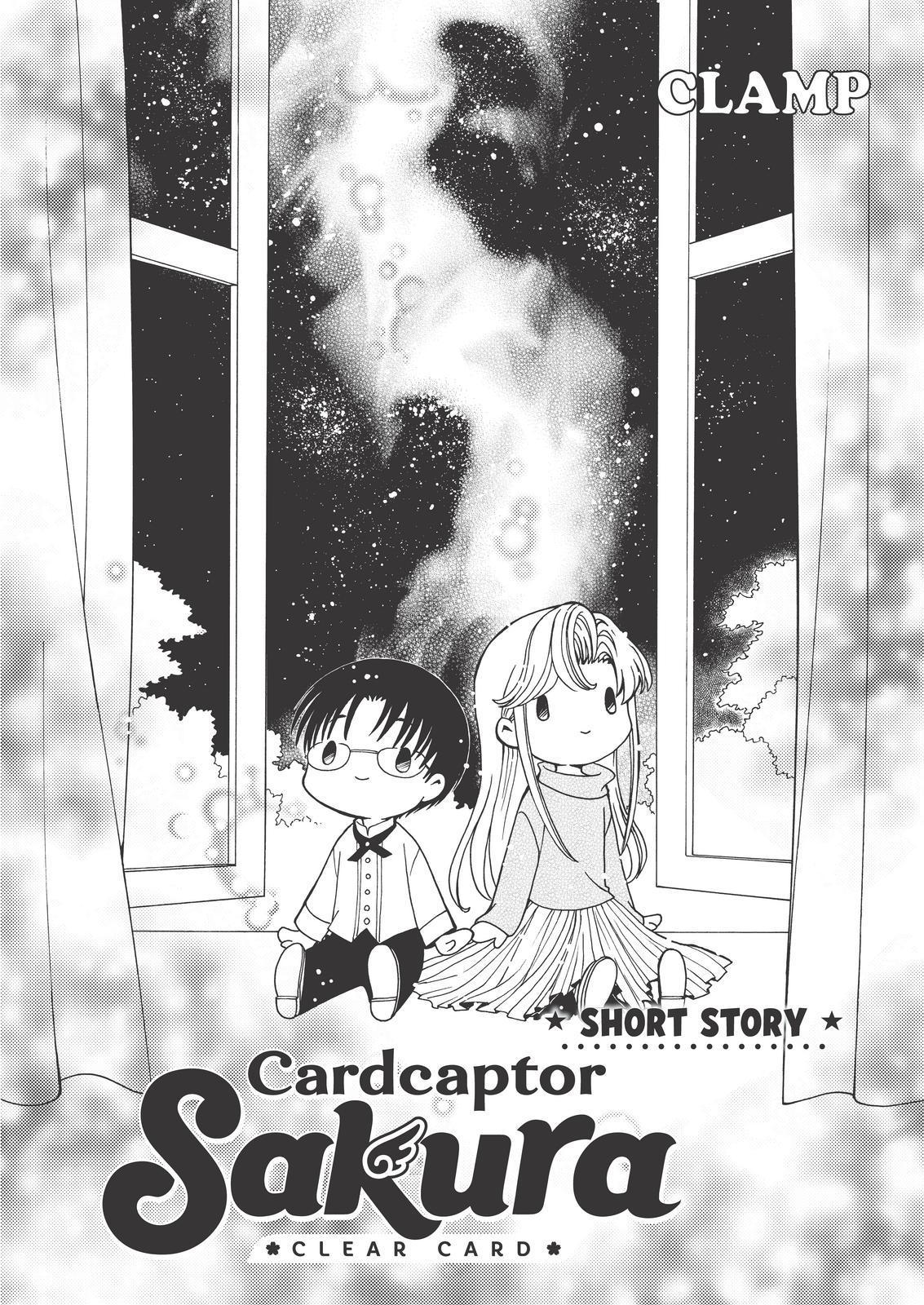 Cardcaptor Sakura - Clear Card Arc Chapter 54.6 page 1 - Chapter 54.6