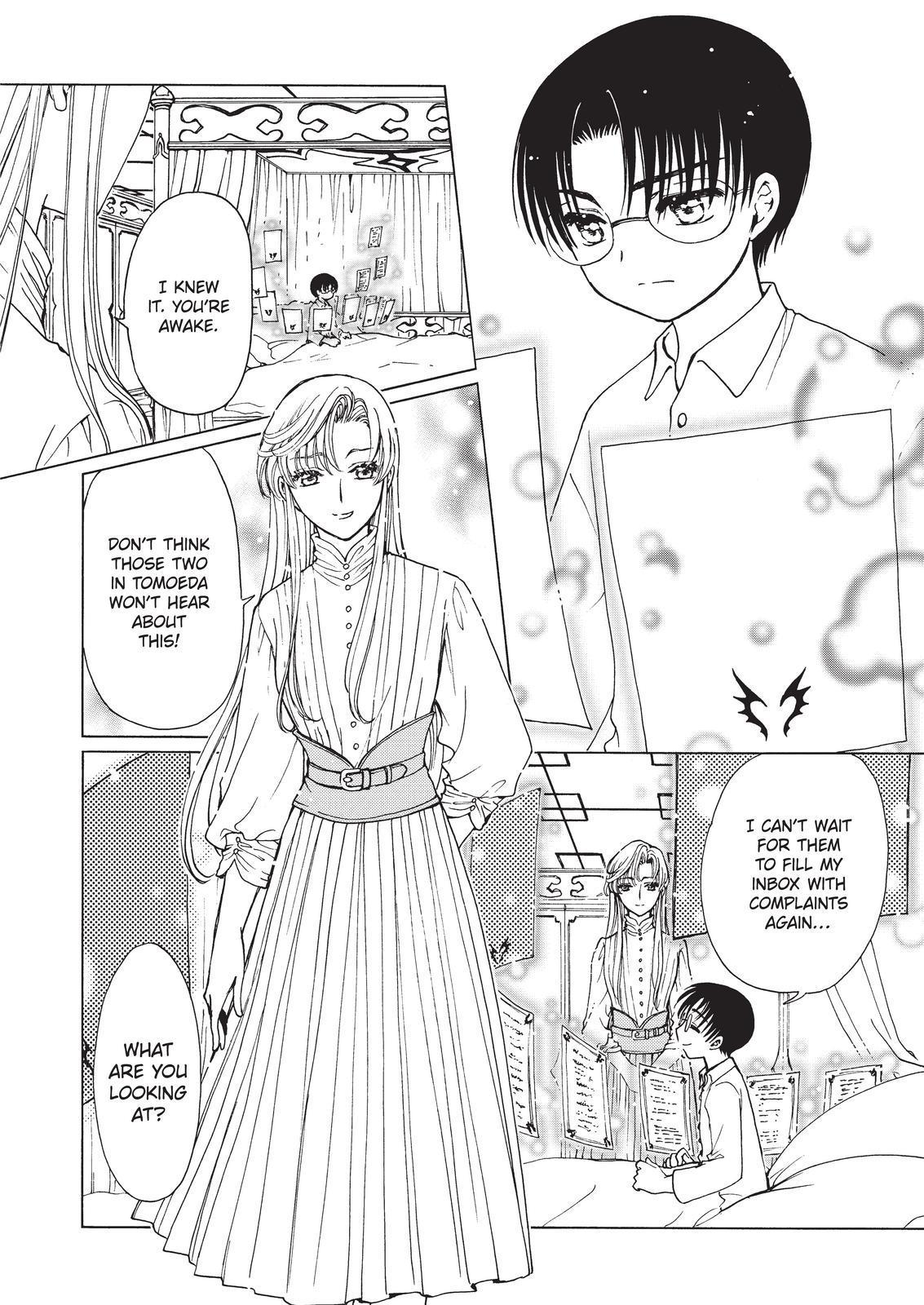 Cardcaptor Sakura - Clear Card Arc Chapter 54.6 page 2 - Chapter 54.6