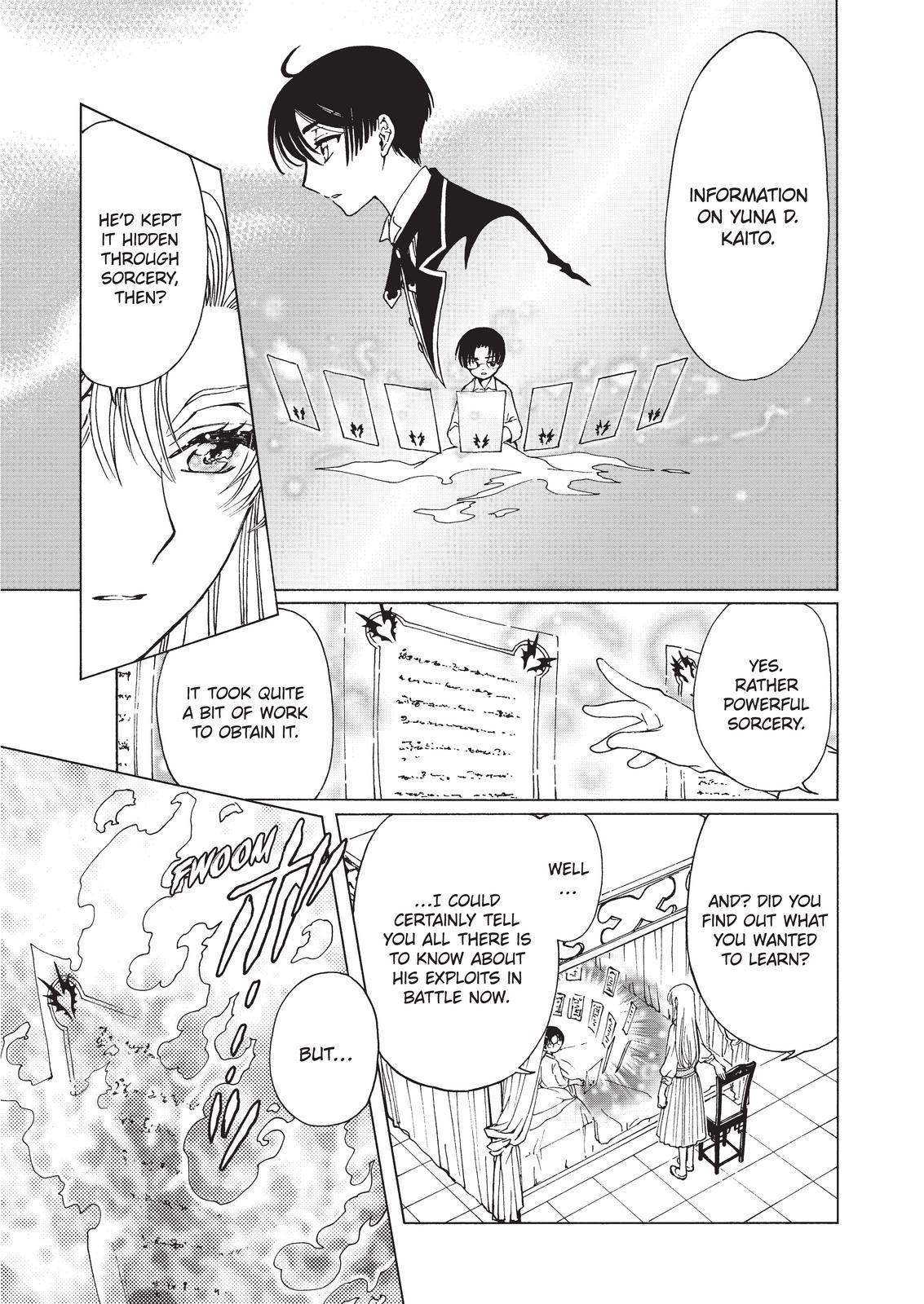 Cardcaptor Sakura - Clear Card Arc Chapter 54.6 page 3 - Chapter 54.6