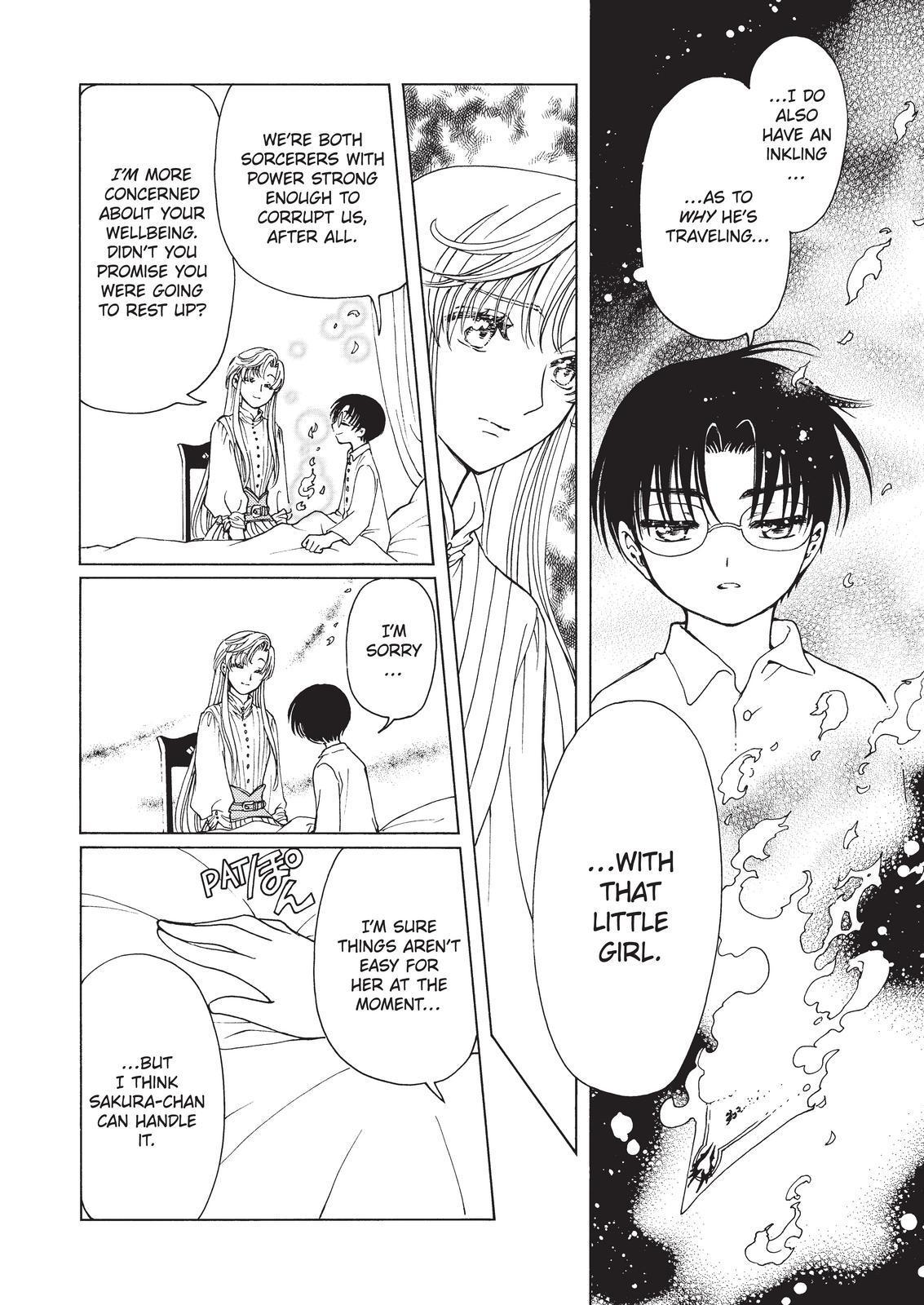 Cardcaptor Sakura - Clear Card Arc Chapter 54.6 page 4 - Chapter 54.6