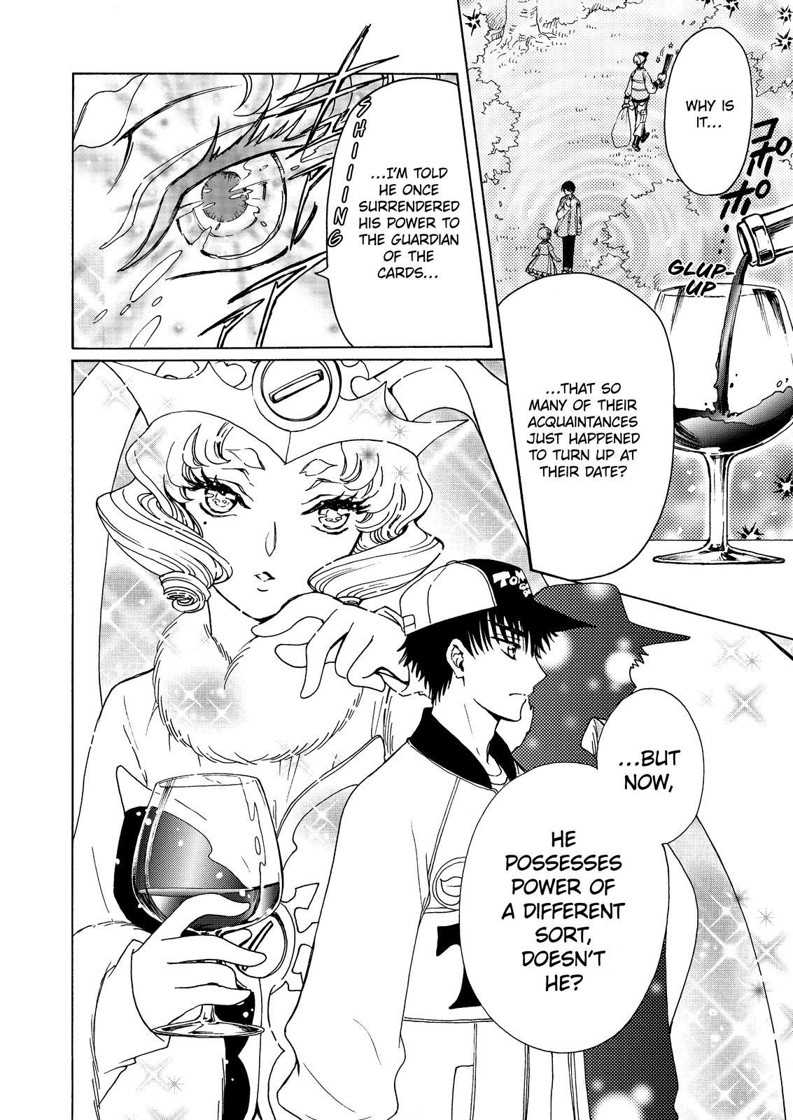 Cardcaptor Sakura - Clear Card Arc Chapter 54 page 11 - Chapter 54