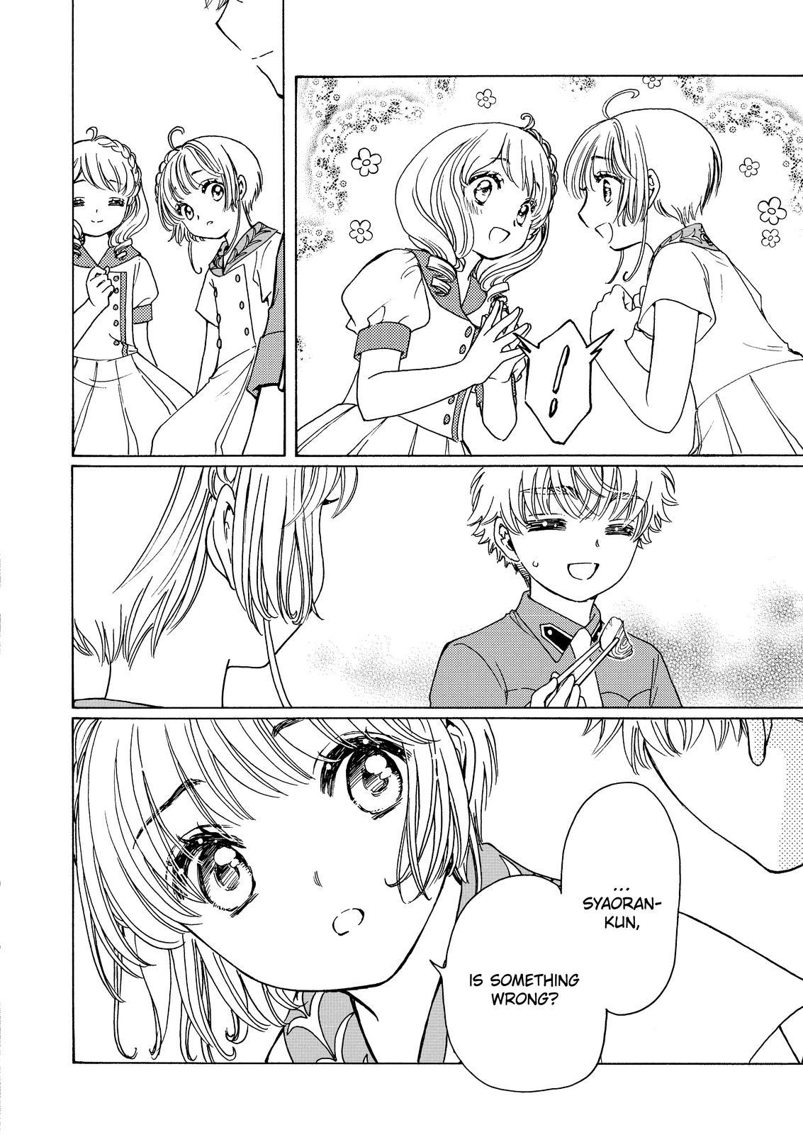 Cardcaptor Sakura - Clear Card Arc Chapter 54 page 17 - Chapter 54