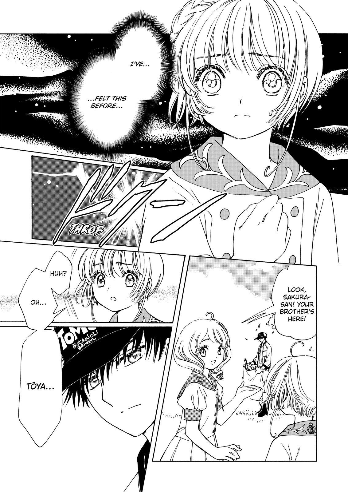 Cardcaptor Sakura - Clear Card Arc Chapter 54 page 2 - Chapter 54