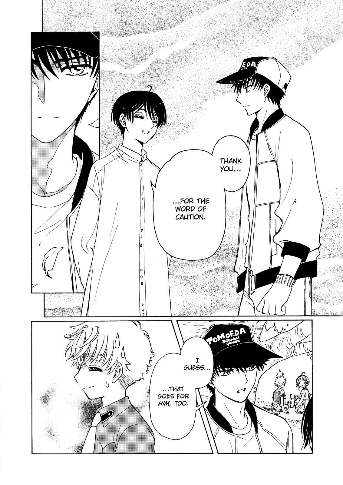 Cardcaptor Sakura - Clear Card Arc Chapter 54 page 9 - Chapter 54