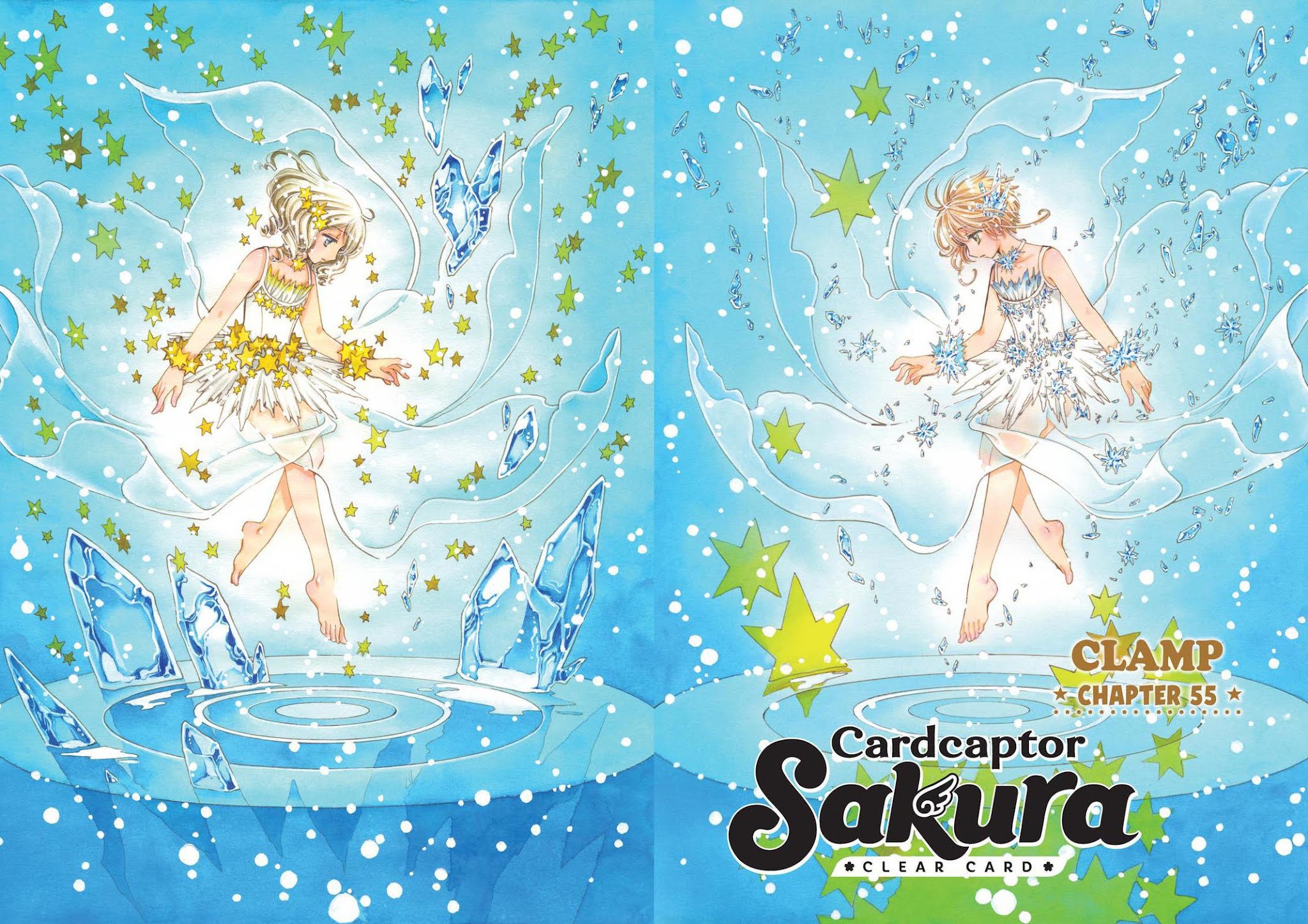 Cardcaptor Sakura - Clear Card Arc Chapter 55 page 1 - Chapter 55